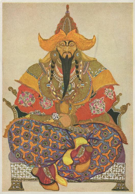 Чингис хаан: Jenghiz Khan.